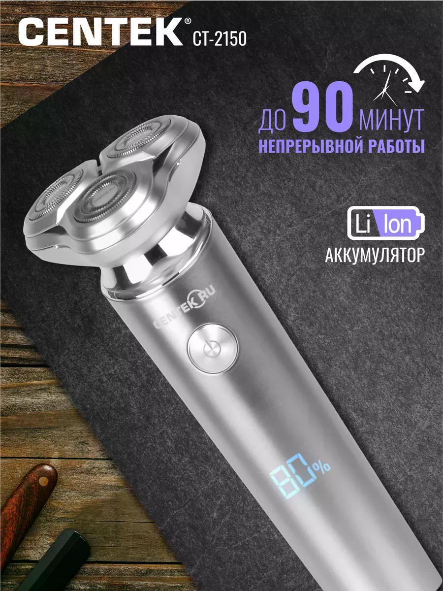 https://img.mvideo.ru/Big/ee8215b7-77b4-4944-93fb-feb297ab5779.jpg
