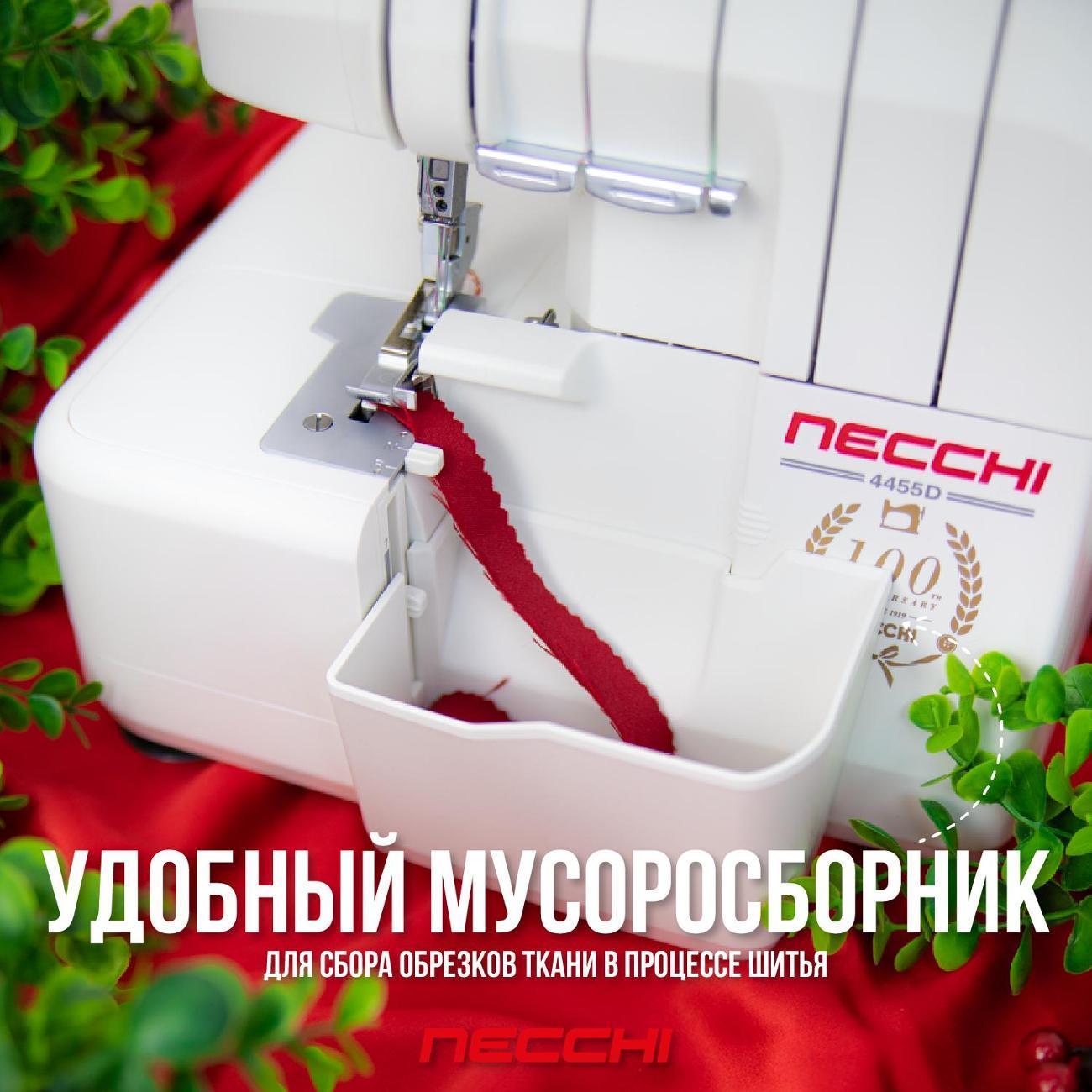 https://img.mvideo.ru/Big/ee82248e-ebab-40b1-9d85-6fe7cd0c25b3.jpg