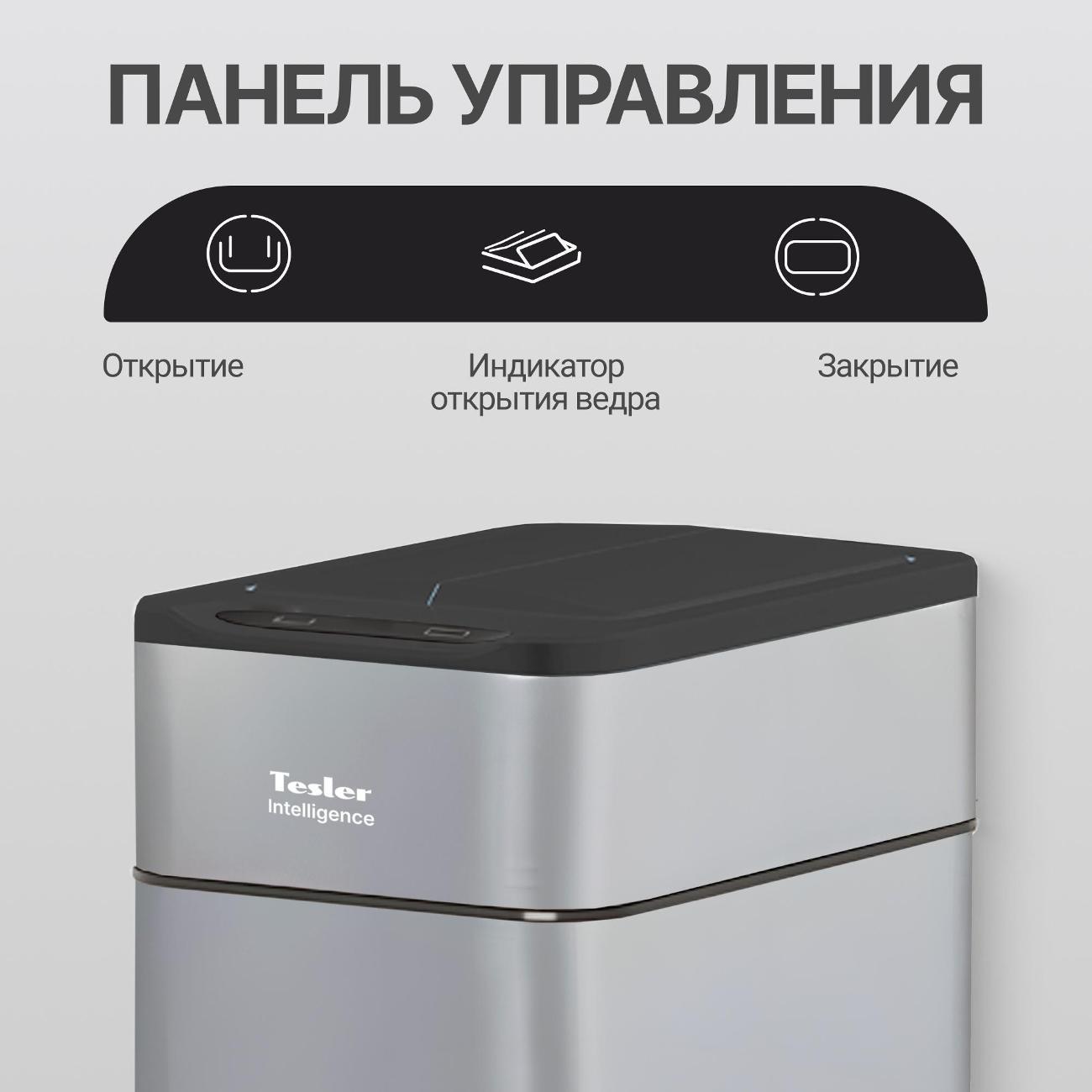 https://img.mvideo.ru/Big/ee8a865e-97d8-4118-b237-483fef184c23.jpg
