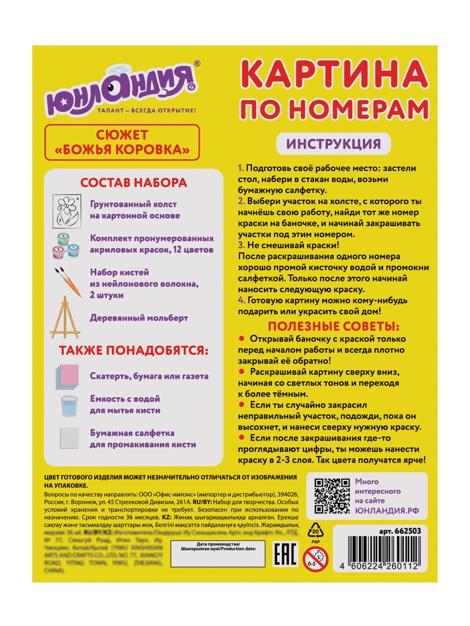 https://img.mvideo.ru/Big/ee9cab52-41be-4599-a341-d4edd27d4070.jpg