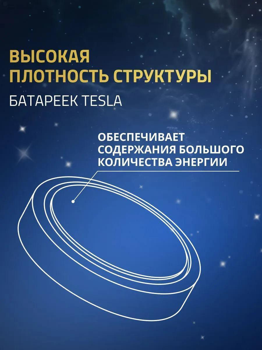 https://img.mvideo.ru/Big/eea353e4-b767-468d-b71a-c89ac74f22d4.jpg