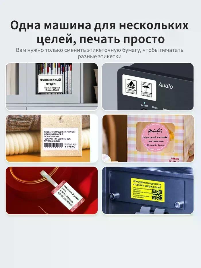 https://img.mvideo.ru/Big/eeb87ca6-d1f2-484e-92e2-1c9d6584b5dc.jpg