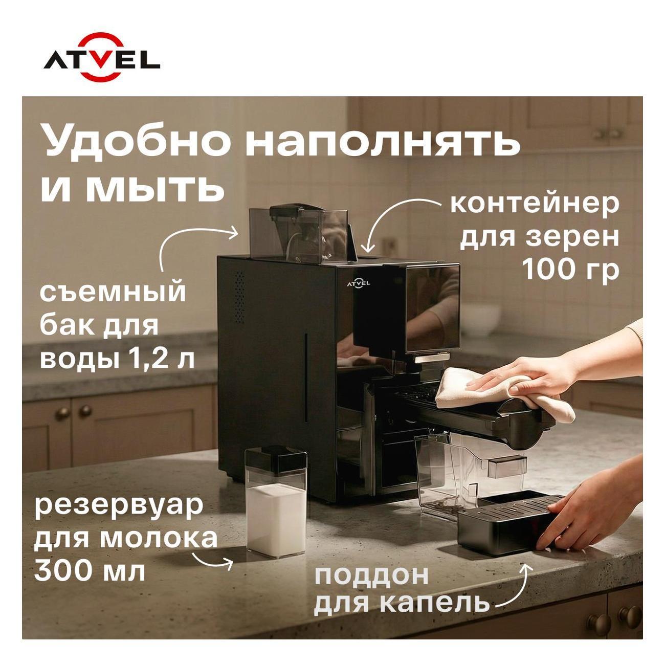 https://img.mvideo.ru/Big/eebd24b6-2bf5-47a8-91f7-8a0528b4a231.jpg