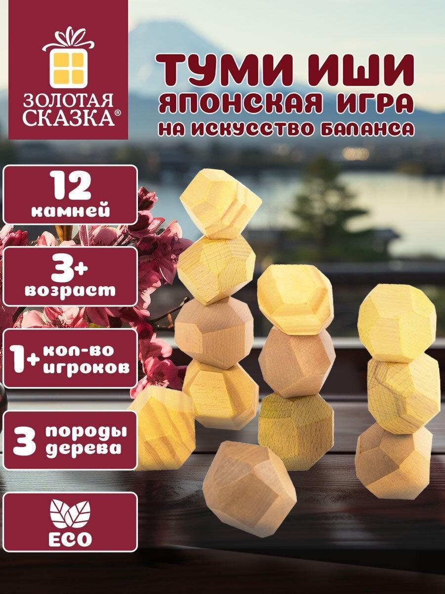 https://img.mvideo.ru/Big/eec0a2bb-ce75-441b-b306-ab4f3baaa266.jpg