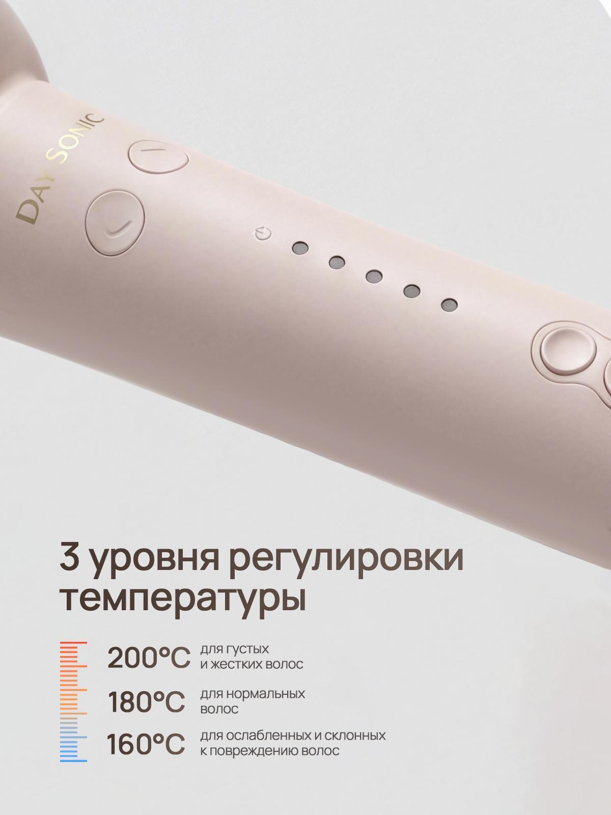 https://img.mvideo.ru/Big/eed3042f-fba5-4e21-9d1a-e3020d275bf7.jpg