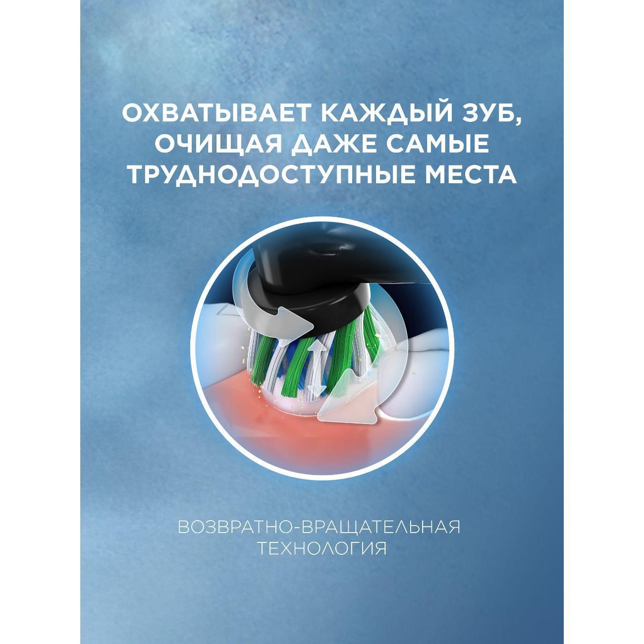 https://img.mvideo.ru/Big/eedfda61-0d3d-4aa7-a0a1-401c4804b509.jpg