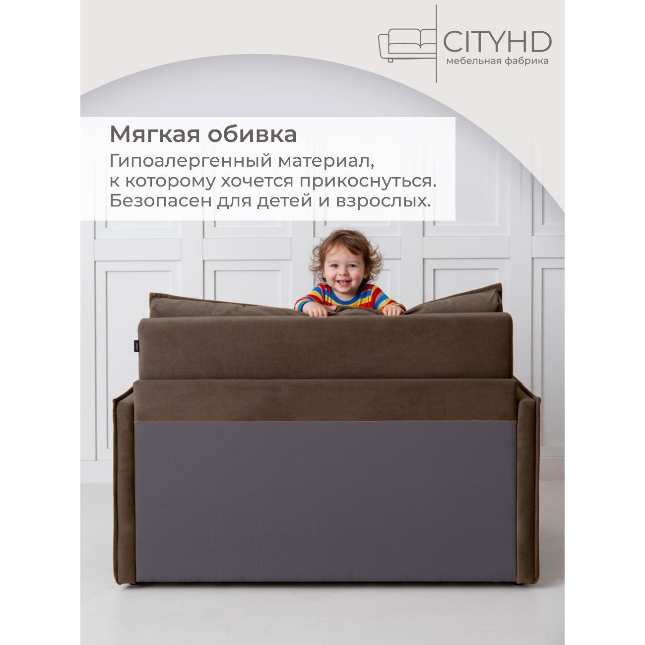 https://img.mvideo.ru/Big/eeef897d-713c-4615-bfc3-55f77a23c489.jpg