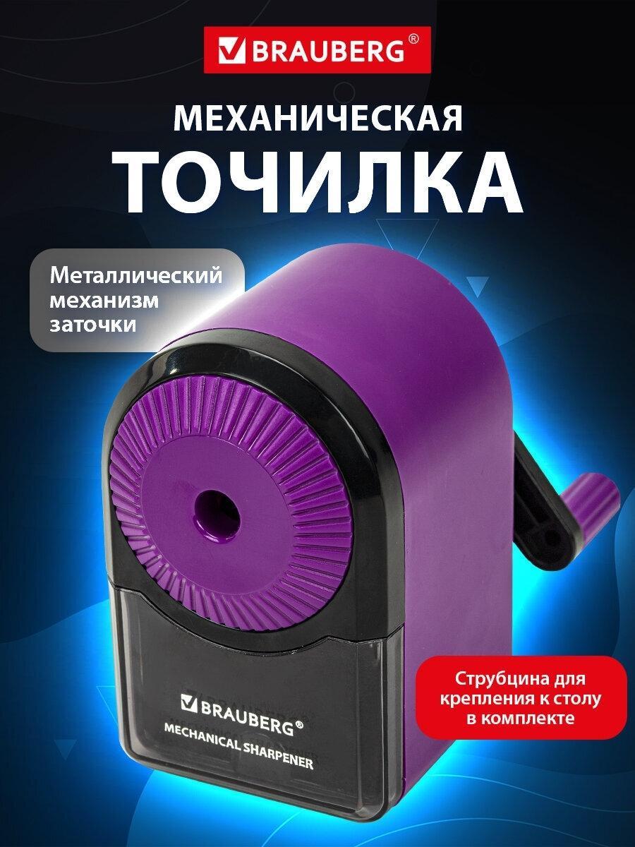 https://img.mvideo.ru/Big/eef522bb-a765-417b-96ba-bdd51cd03174.jpg