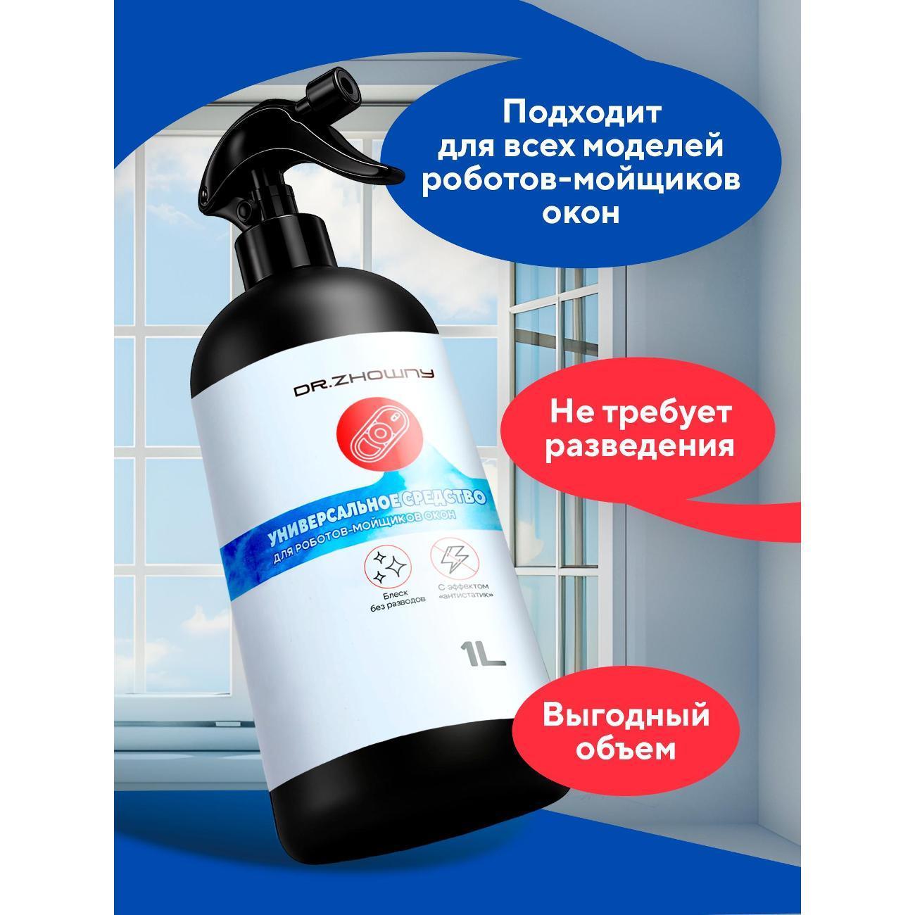 https://img.mvideo.ru/Big/eef6fec2-8f90-472e-8d64-06317b4ba11d.jpg