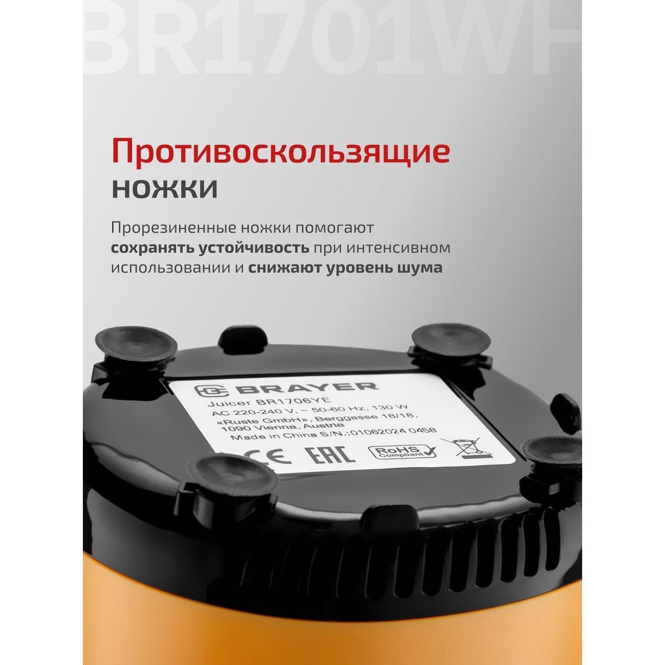 https://img.mvideo.ru/Big/ef0413bf-3a97-4b59-bff3-a02ac882ec09.jpg