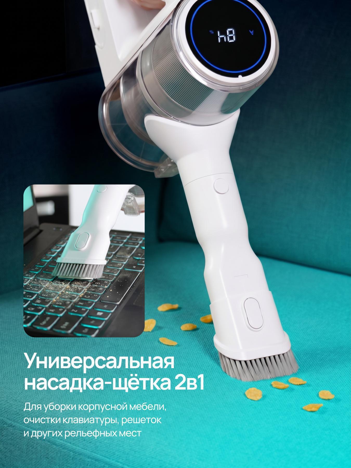 https://img.mvideo.ru/Big/ef050d28-0e2f-4784-b601-7b44dcb00e9c.jpg