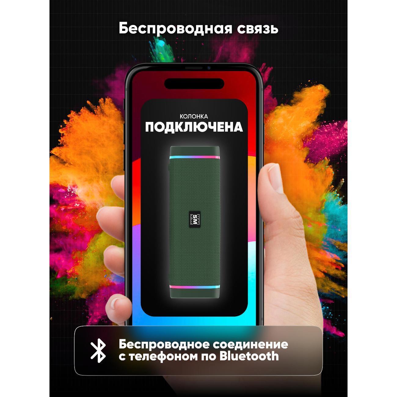 https://img.mvideo.ru/Big/ef4d15c4-de7f-466c-9d27-adedb697a475.jpg