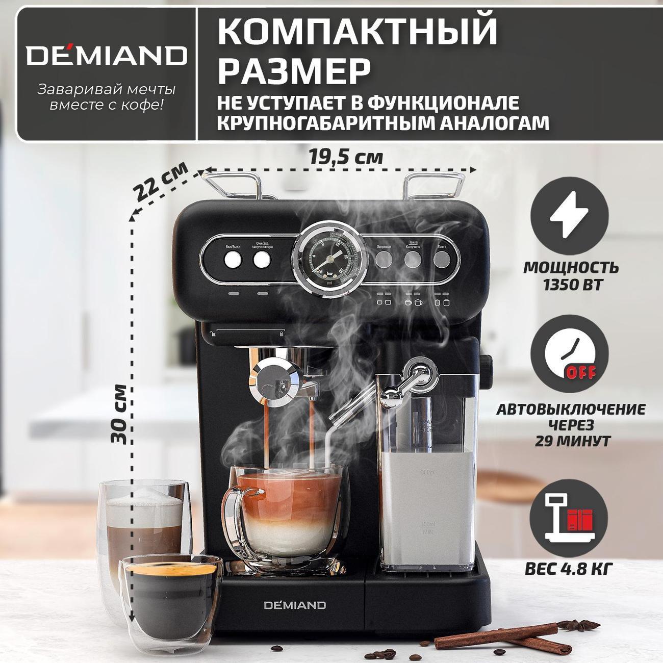 https://img.mvideo.ru/Big/ef4d8b88-b6eb-4a3e-855c-2680093ac522.jpg