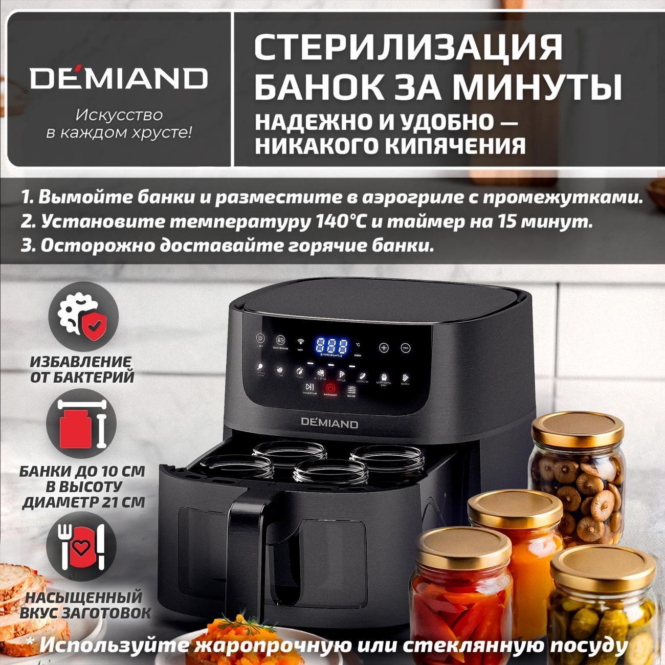 https://img.mvideo.ru/Big/ef605a65-c446-466a-940b-06af3acb88de.jpg