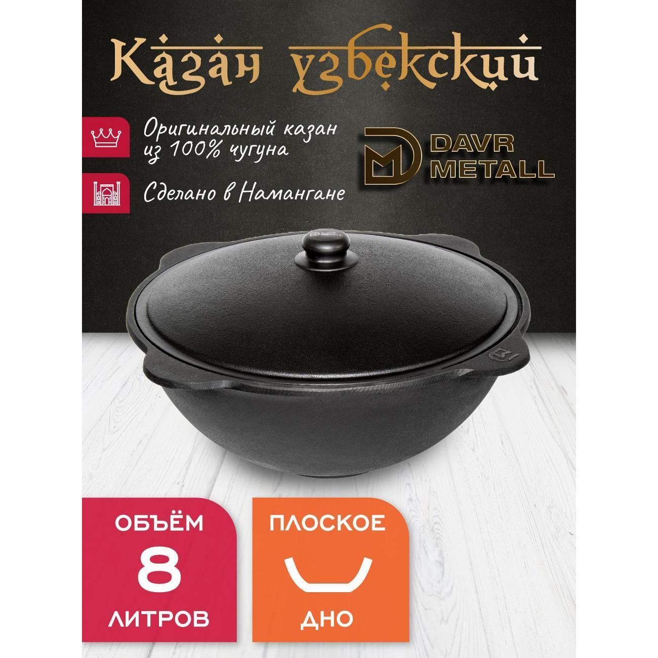 https://img.mvideo.ru/Big/ef667f45-9cab-488e-bc32-9a7355e49489.jpg