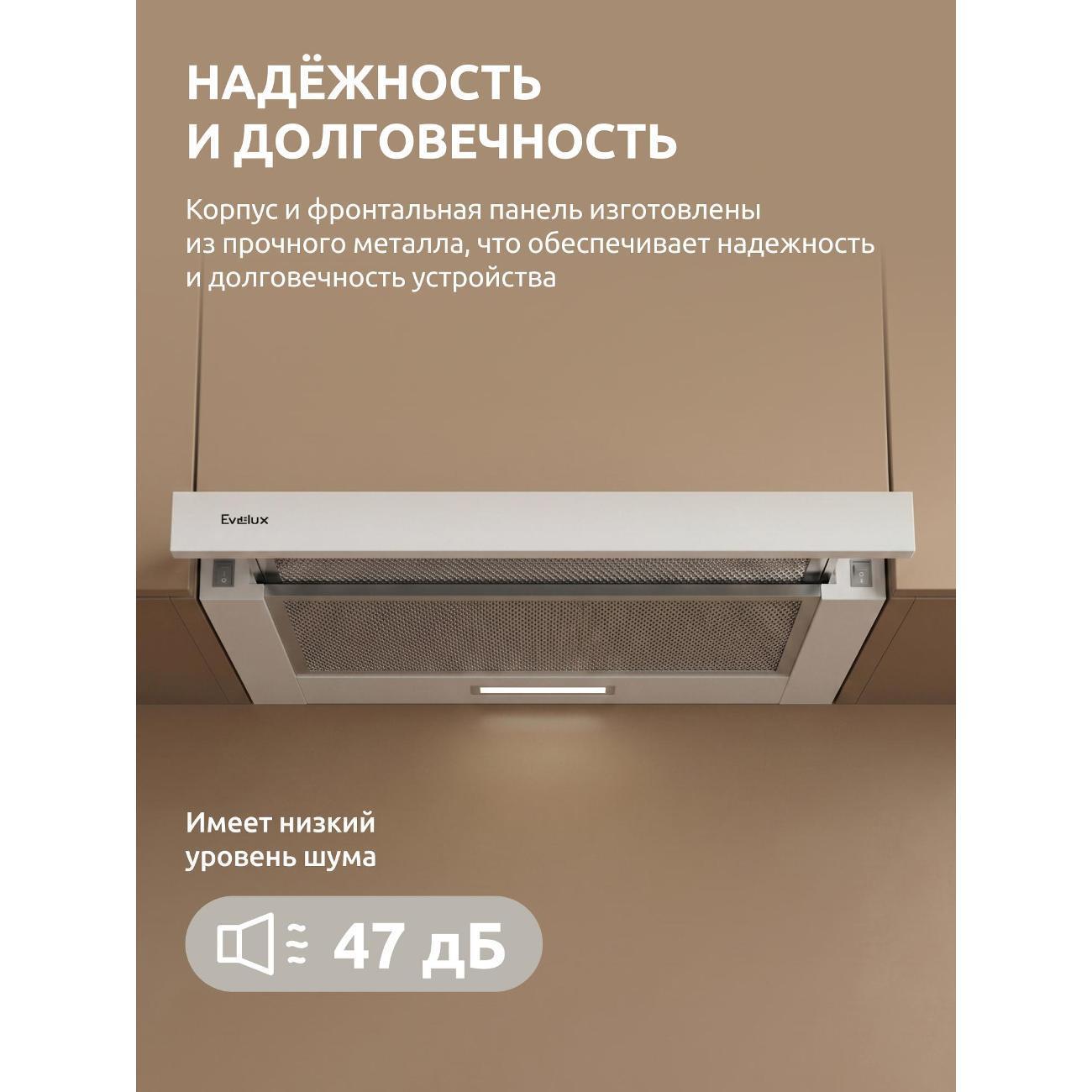 https://img.mvideo.ru/Big/ef6ce1eb-d2c1-4c9d-b5fe-79e081e0fb81.jpg