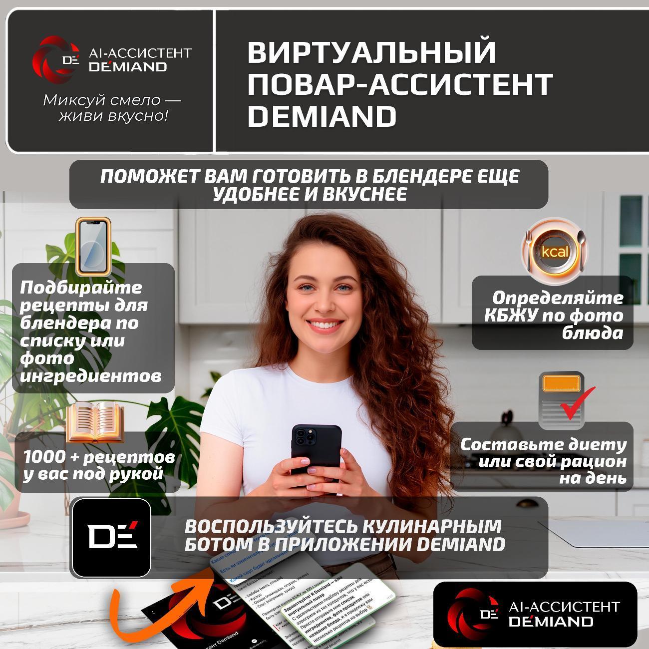 https://img.mvideo.ru/Big/ef7916b8-cf27-41a8-b959-147cae297f6a.jpg