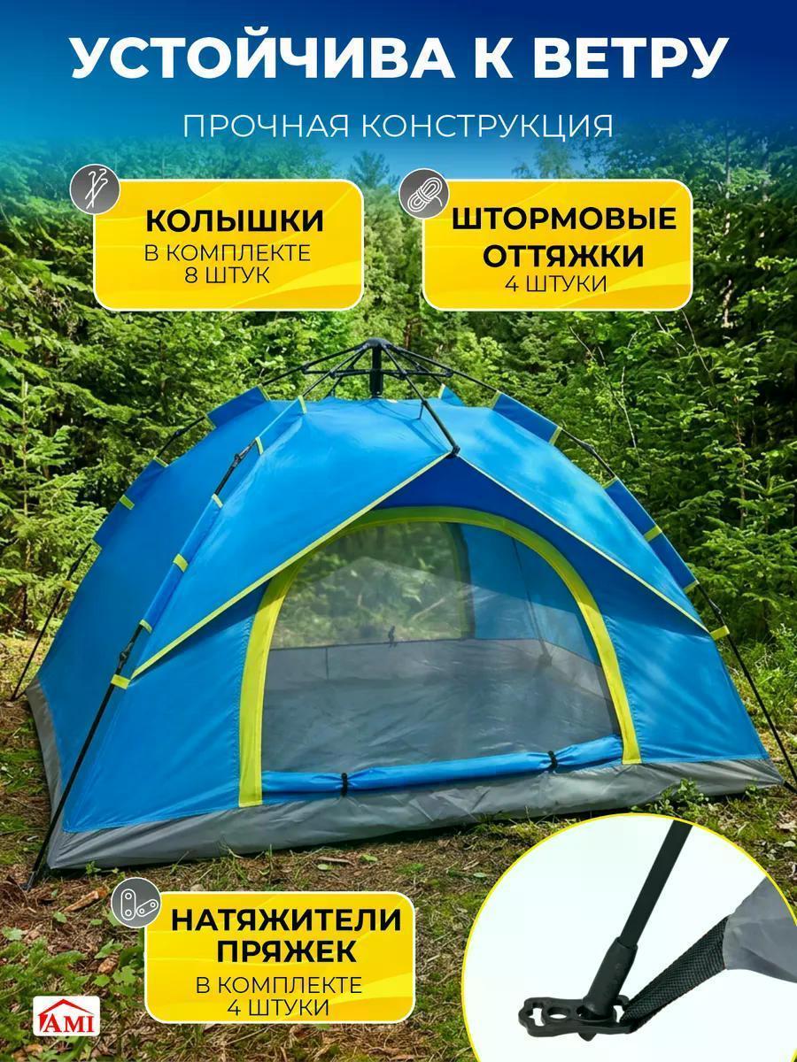 https://img.mvideo.ru/Big/ef796e23-2967-470d-98c7-eabdee6546c6.jpg