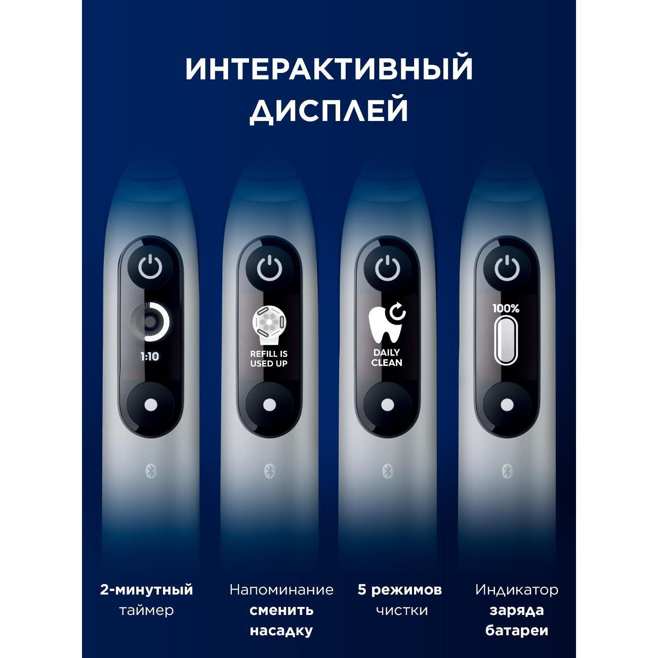 https://img.mvideo.ru/Big/ef7e9997-0706-43a9-980c-e38b25c4a1b5.jpg