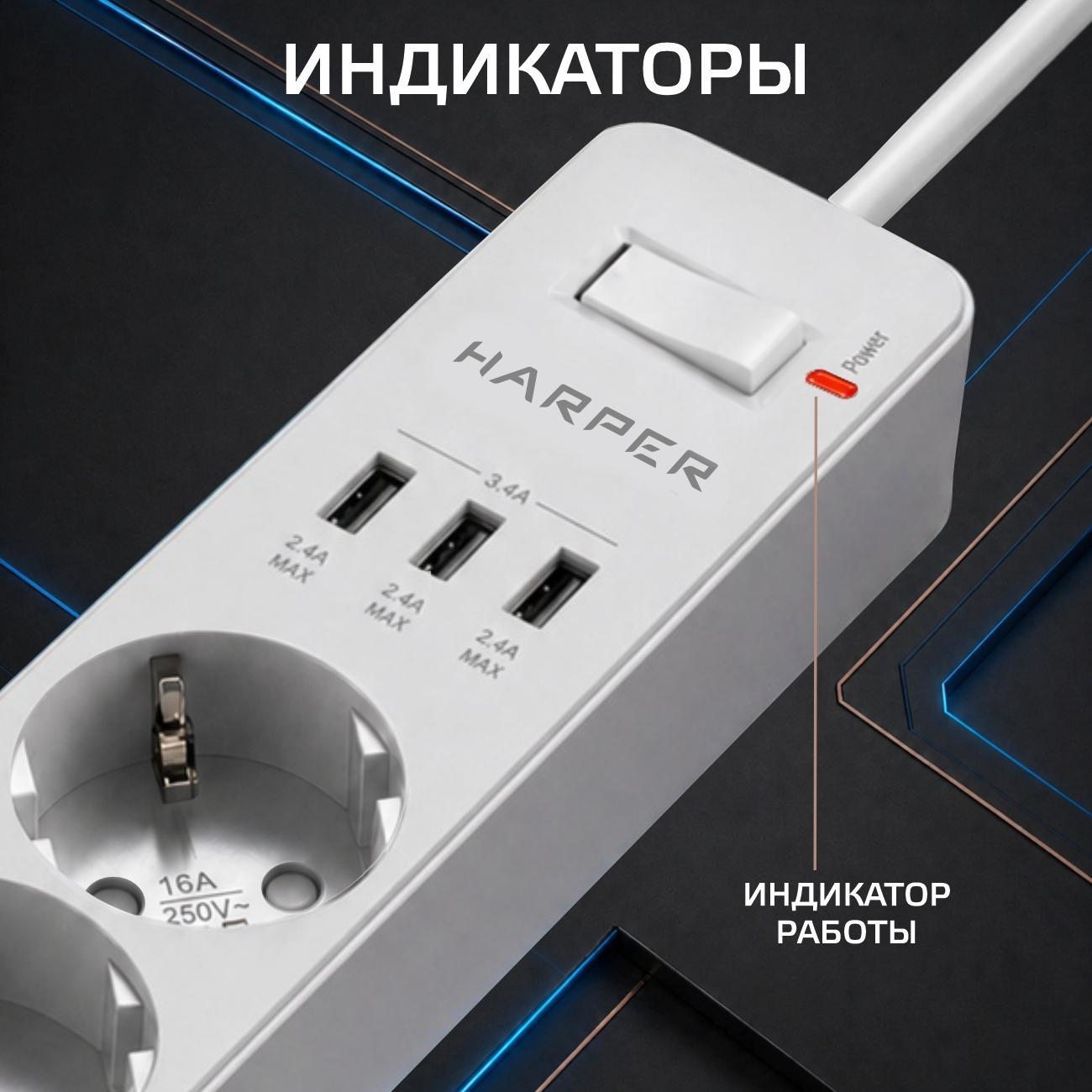 https://img.mvideo.ru/Big/ef883cb7-447f-4ba4-82d4-3c99785318d8.jpg
