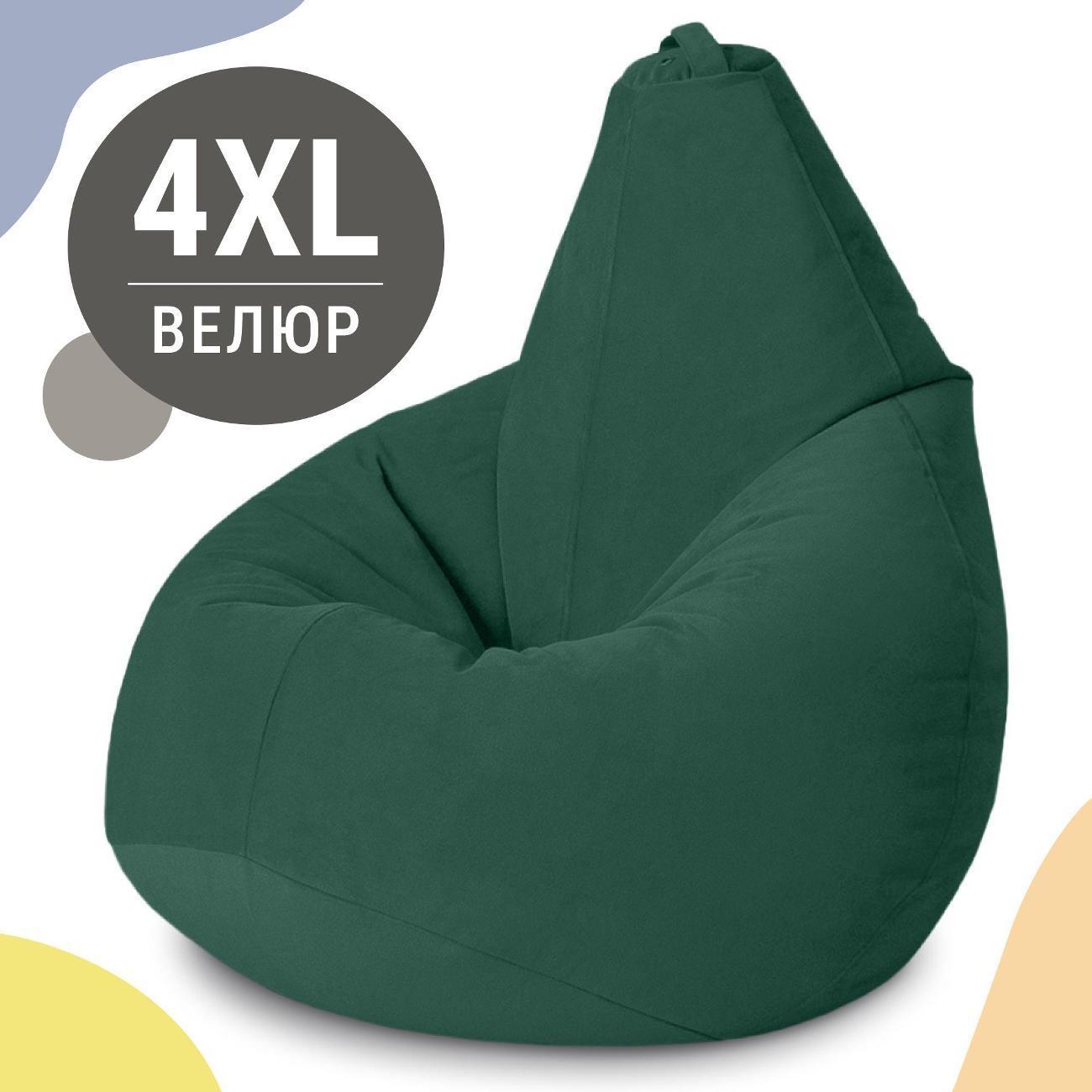 https://img.mvideo.ru/Big/ef8a3e7c-6492-4970-a5c6-c136e17a8319.jpg