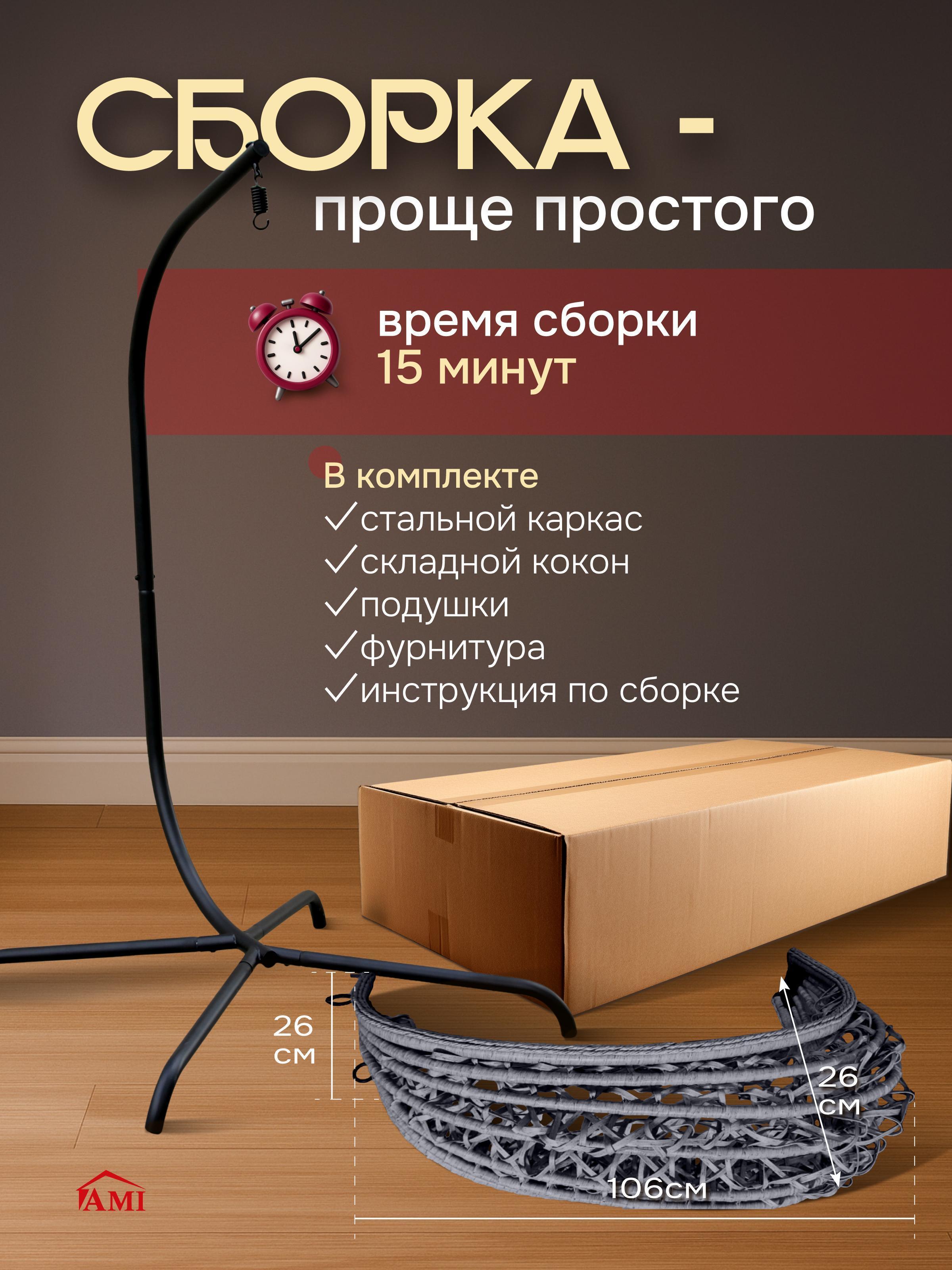 https://img.mvideo.ru/Big/ef8add9f-d4fc-49ce-a4a5-1a08e7d1cba9.jpg