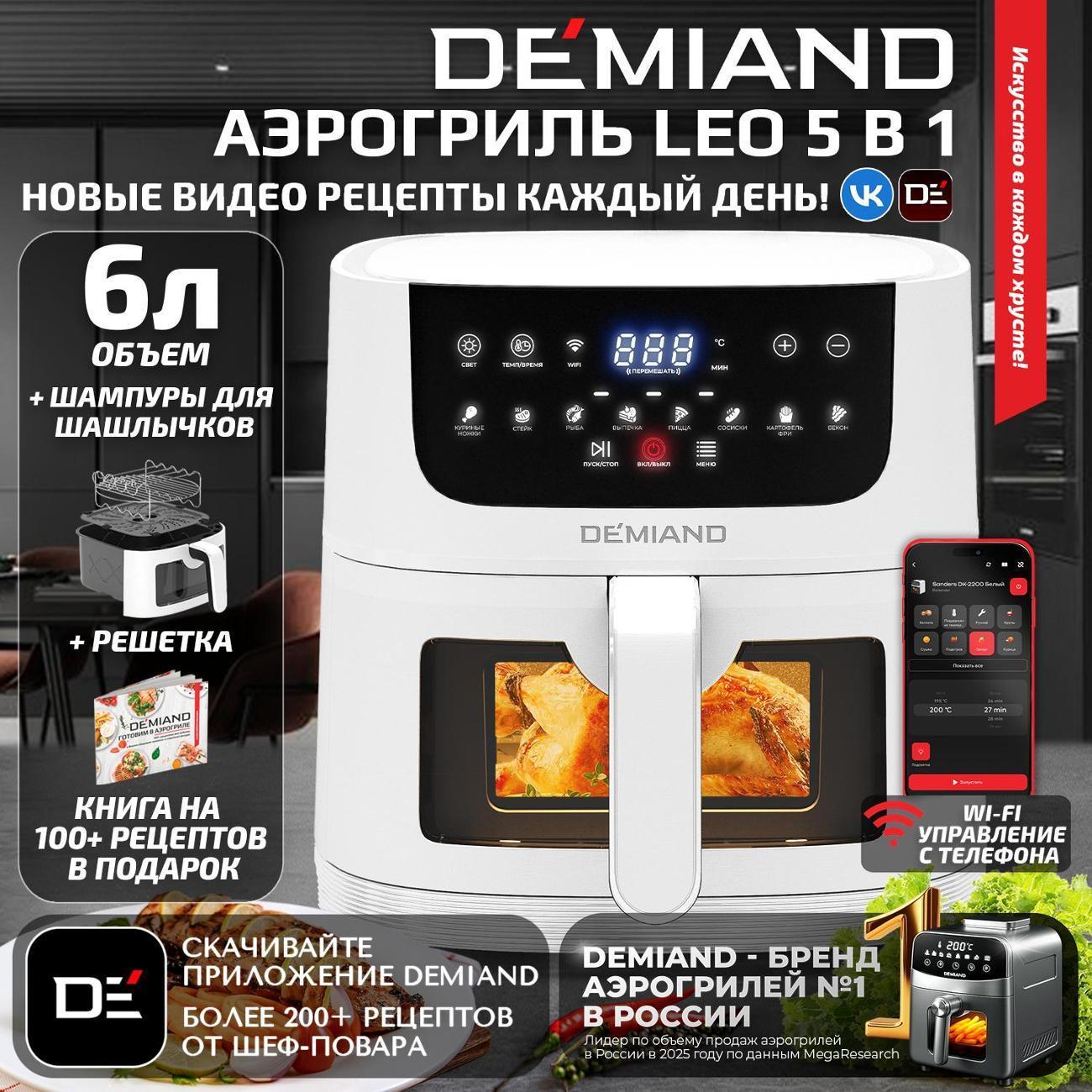 https://img.mvideo.ru/Big/ef8b6f9e-c44c-40b3-97ad-345482f978f3.jpg