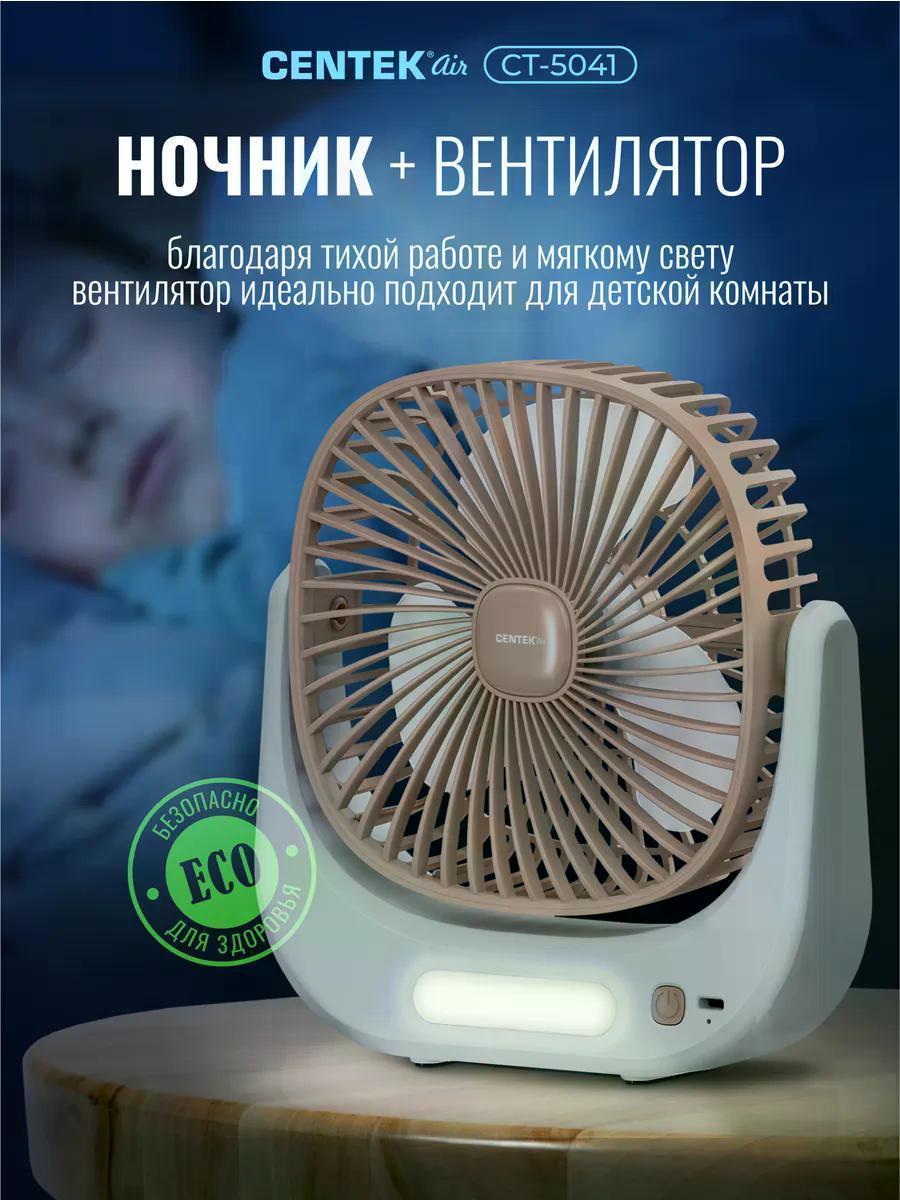 https://img.mvideo.ru/Big/ef8cbeca-90ce-4b2b-9e66-e7ef94817f41.jpg