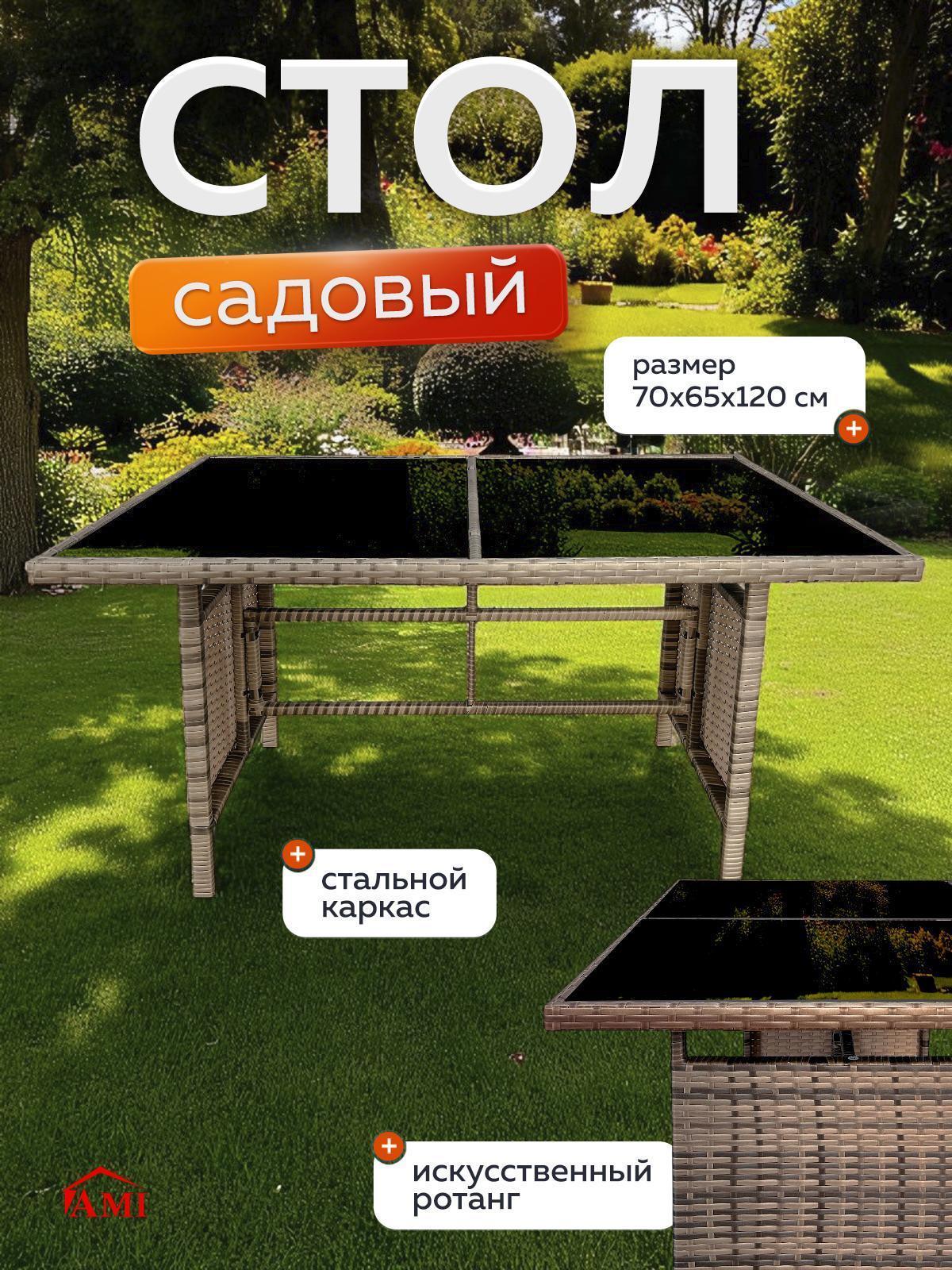 https://img.mvideo.ru/Big/ef9c53b8-f242-4c10-b8d0-9991efdd9649.jpg