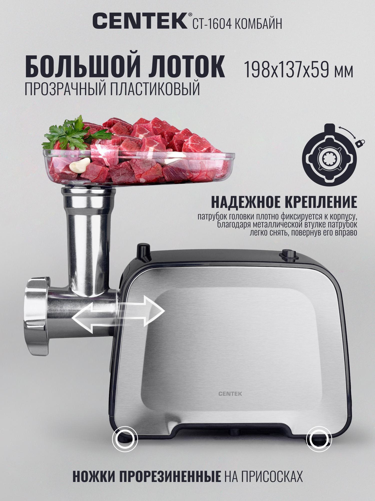 https://img.mvideo.ru/Big/ef9de8b5-1a16-4fd2-a8d0-5e67eb5317c2.jpg