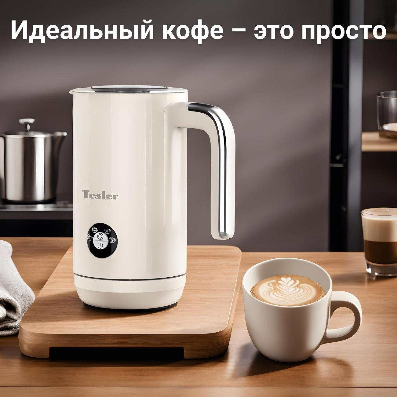 https://img.mvideo.ru/Big/efa3495d-1f4c-43cf-8c62-b3d9319635fa.jpg