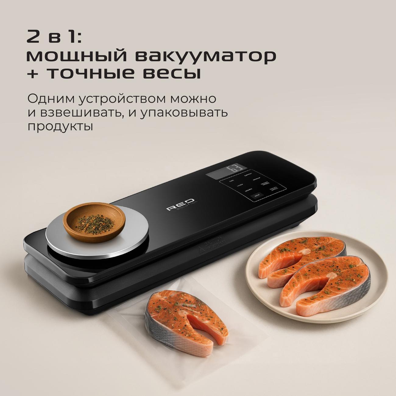 https://img.mvideo.ru/Big/efa628a0-3469-41dd-9589-d275f369c083.jpg