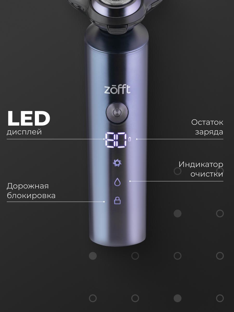 https://img.mvideo.ru/Big/efb54640-3288-4a2e-8b06-222828342439.jpg