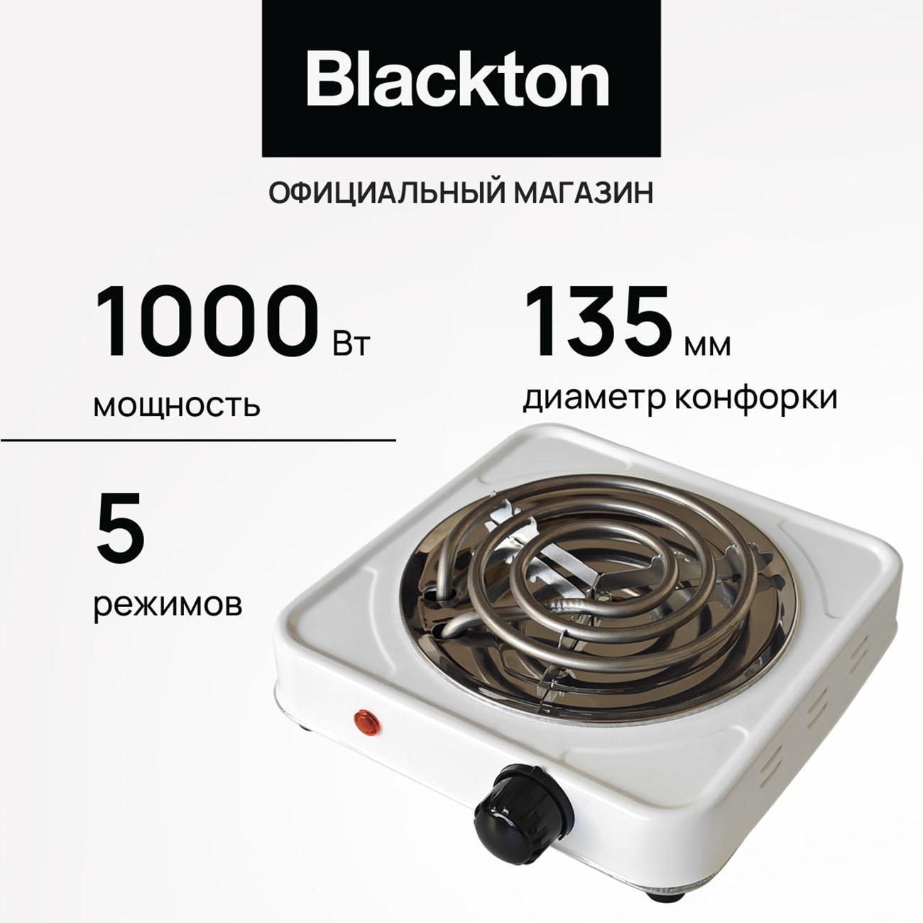 https://img.mvideo.ru/Big/efc5b2b2-6d65-43a6-b52e-824c4c15973f.jpg