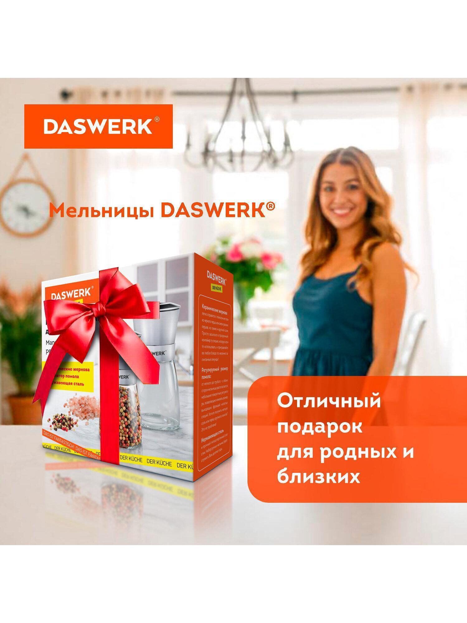 https://img.mvideo.ru/Big/efc77cbd-d86e-47cf-a5d9-deac2e719cf2.jpg