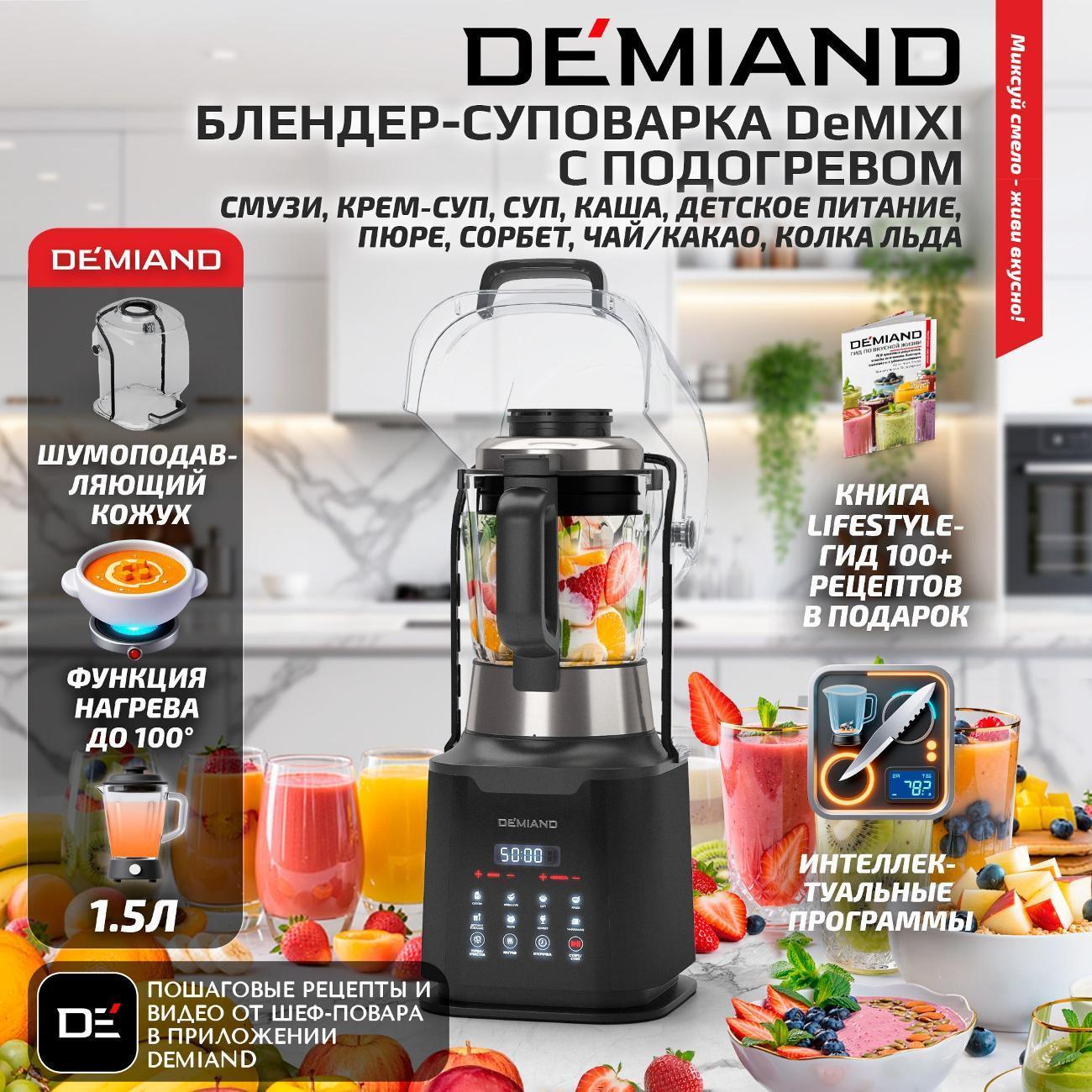 https://img.mvideo.ru/Big/efd31360-1096-47fe-94a6-806f16b00c91.jpg