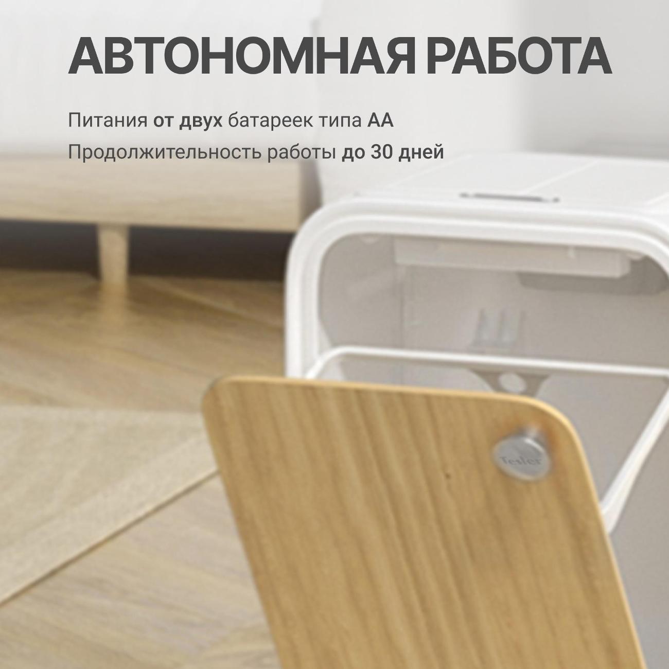 https://img.mvideo.ru/Big/efd6feeb-14ff-46bc-996c-e47ec16a83c8.jpg