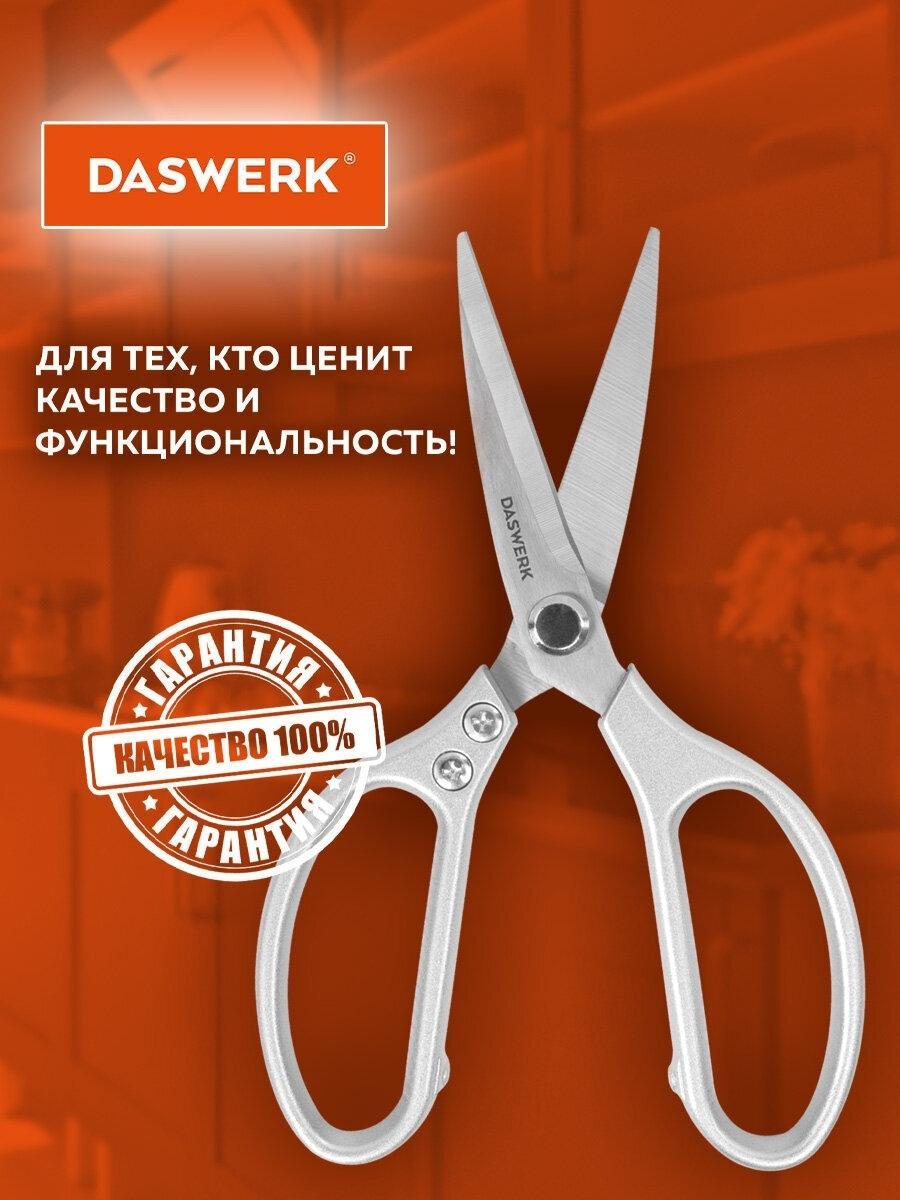 https://img.mvideo.ru/Big/efe554ff-17e6-461b-b46b-8a9dfe29982a.jpg