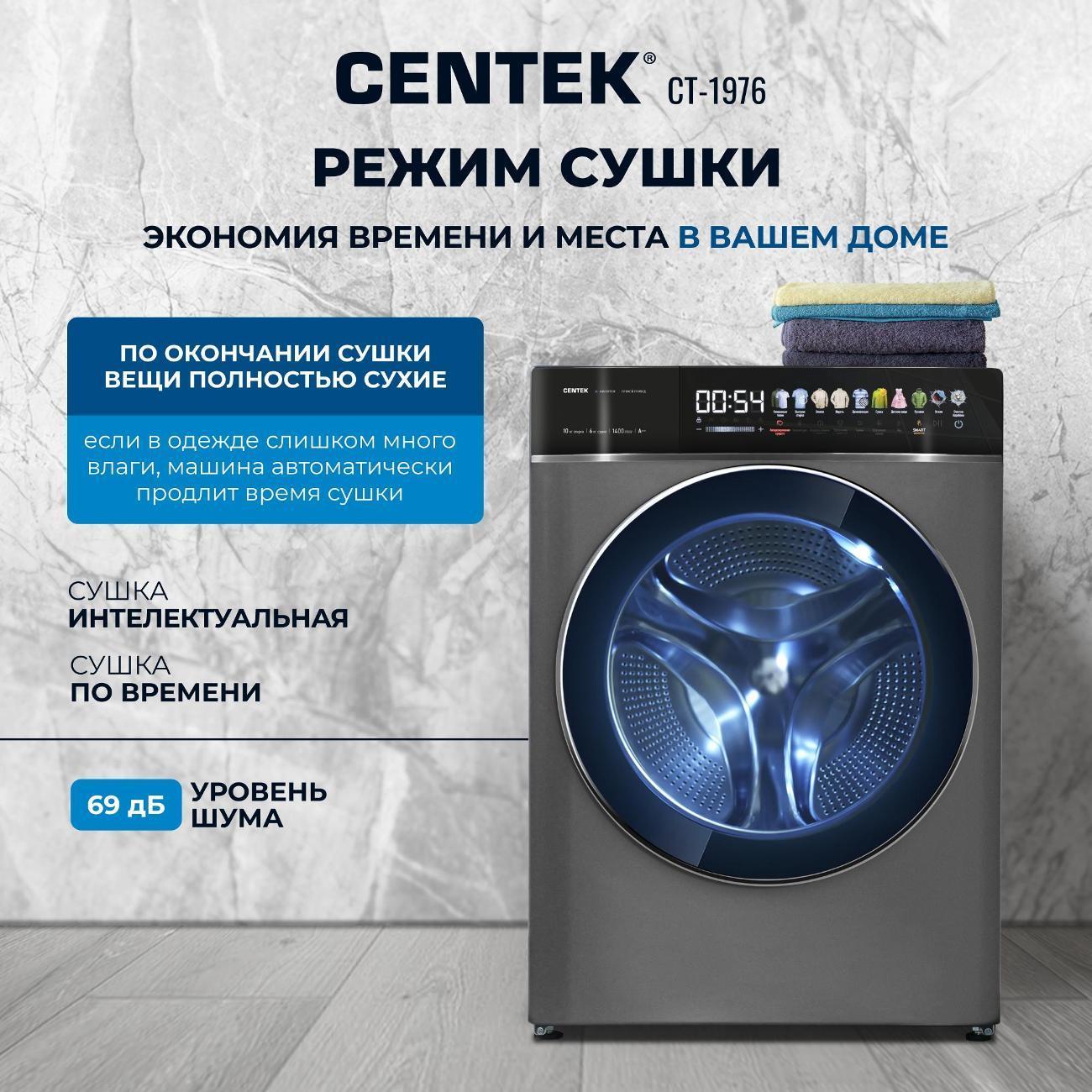 https://img.mvideo.ru/Big/efe5b9ba-c157-4d94-a420-47f555b62a88.jpg