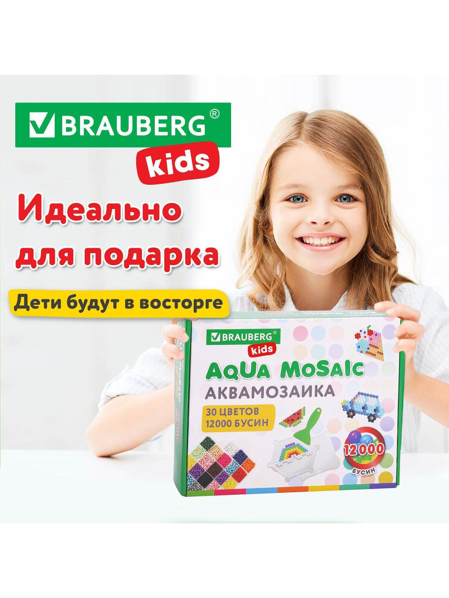 https://img.mvideo.ru/Big/eff499cf-bc4a-456d-b74c-d6790d1fdd97.jpg