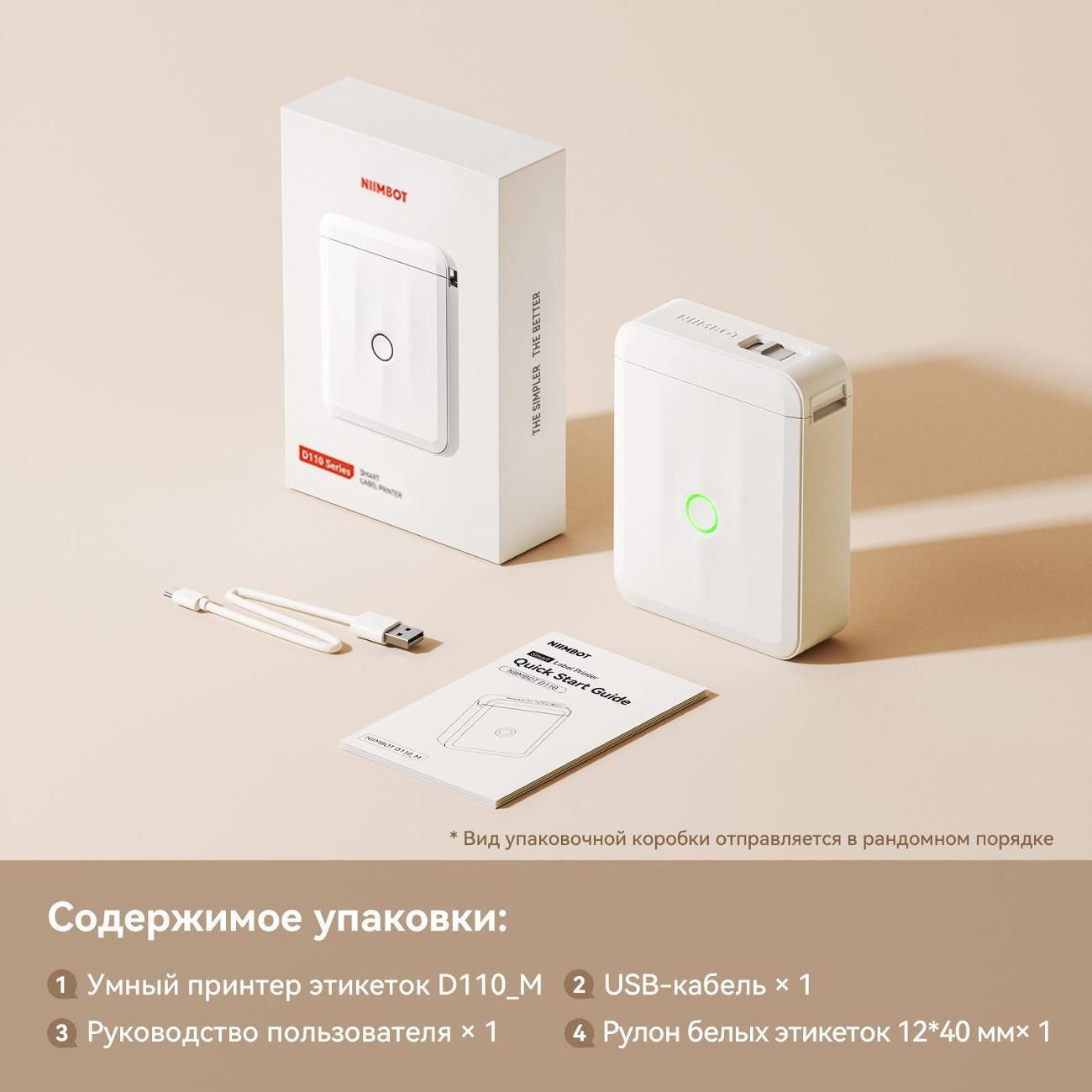https://img.mvideo.ru/Big/eff63e3c-0ec8-425f-a405-cd3997baad33.jpg