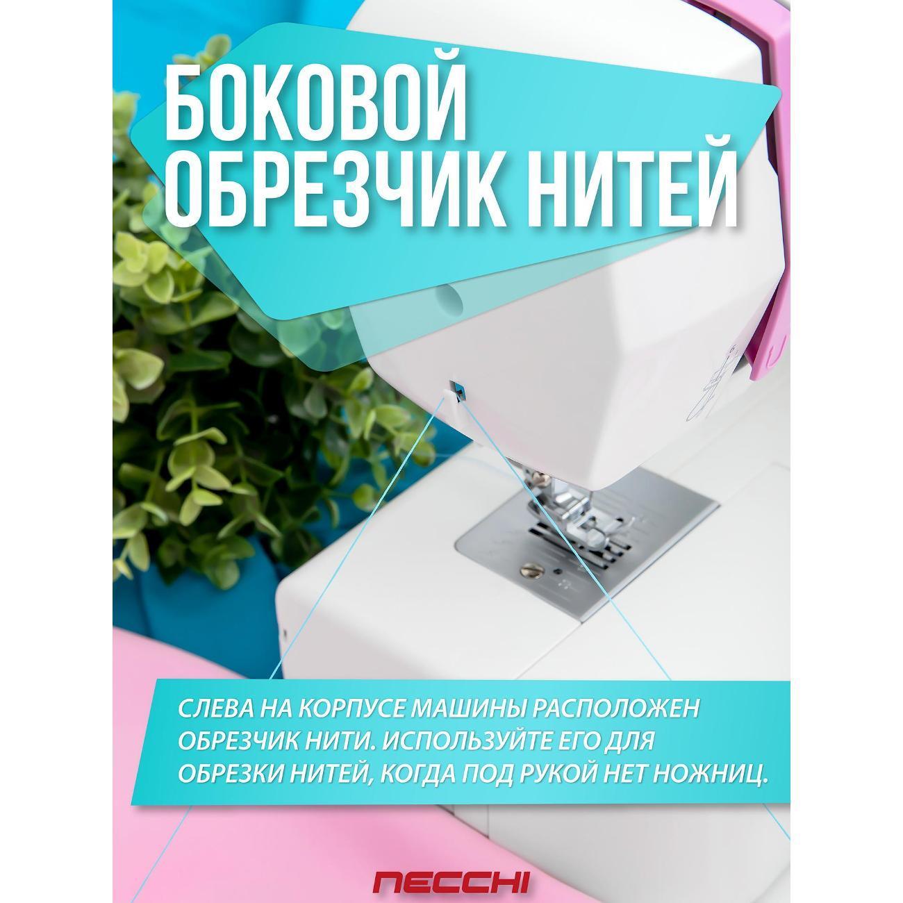 https://img.mvideo.ru/Big/eff858c6-deb3-42f5-ab03-19bf41476ba1.jpg