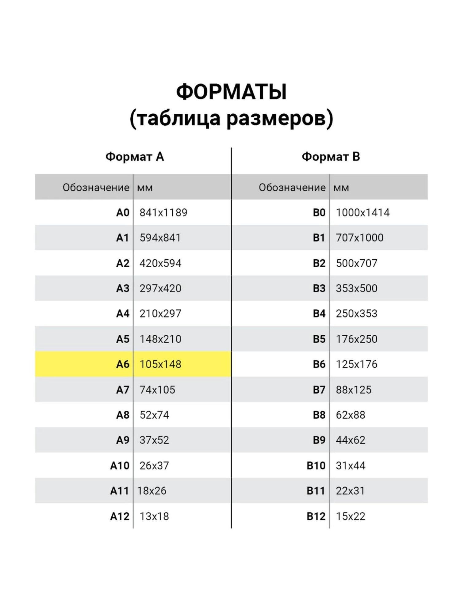 https://img.mvideo.ru/Big/effdcb4e-ec3e-4e93-89d1-b876c767463c.jpg