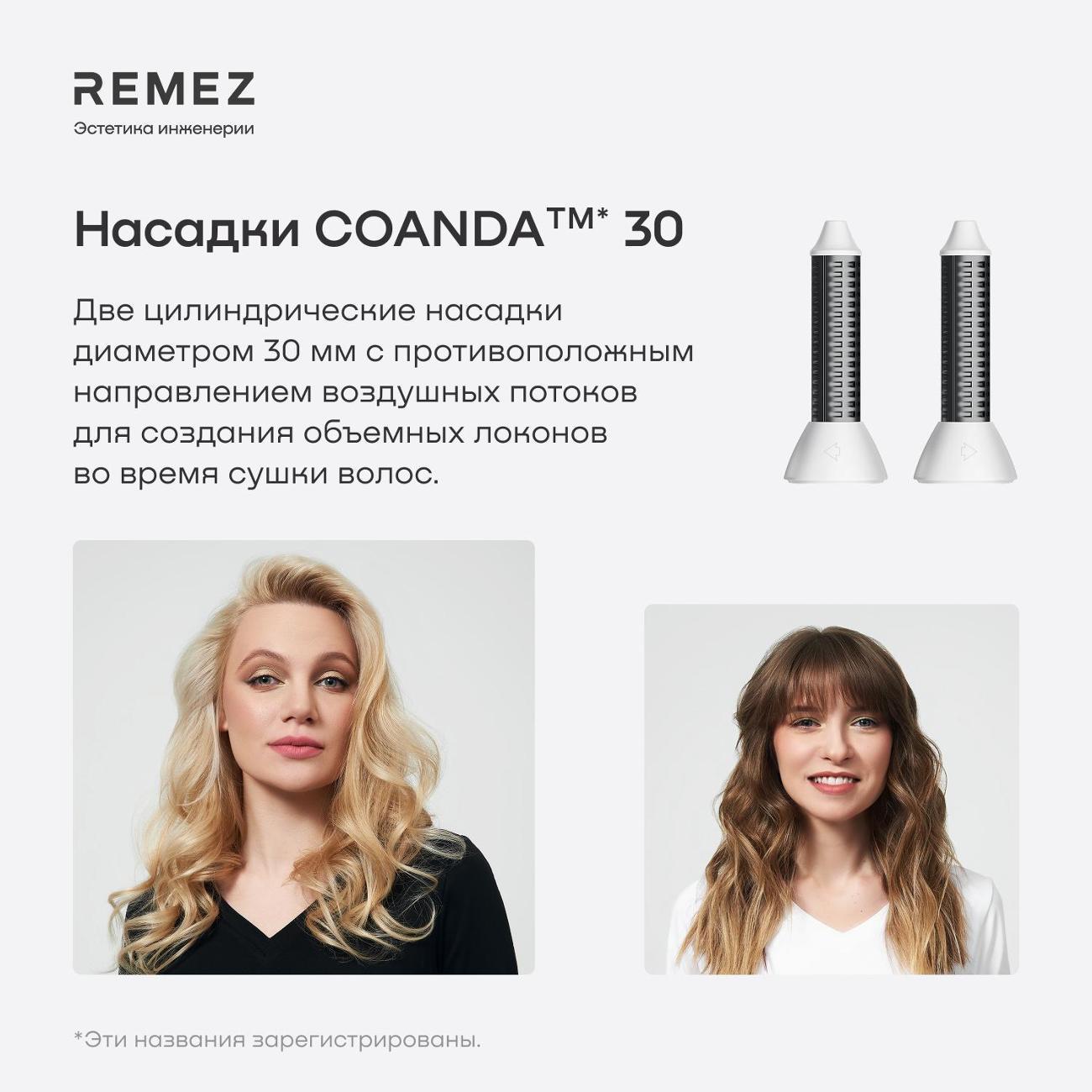 https://img.mvideo.ru/Big/f0007b48-5295-43f0-98f9-b07dd95564fd.jpg