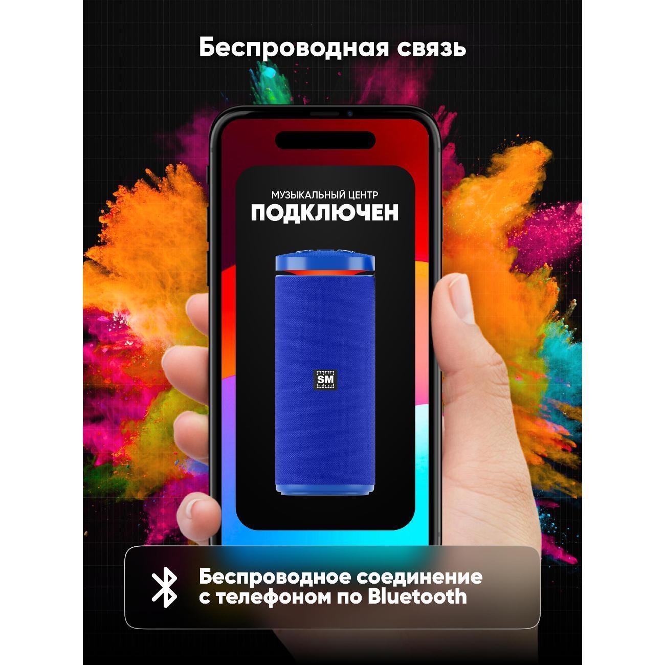 https://img.mvideo.ru/Big/f007d5fc-57b6-4f54-a2ad-7fff49de8460.jpg