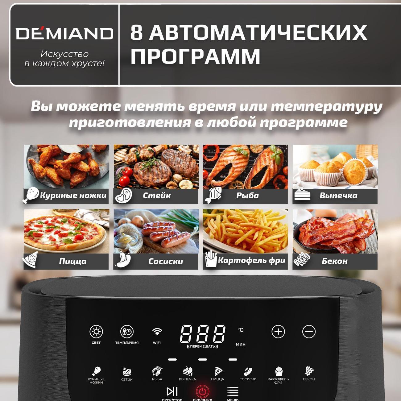 https://img.mvideo.ru/Big/f0170686-d26c-425e-af71-9987a8cc1e74.jpg