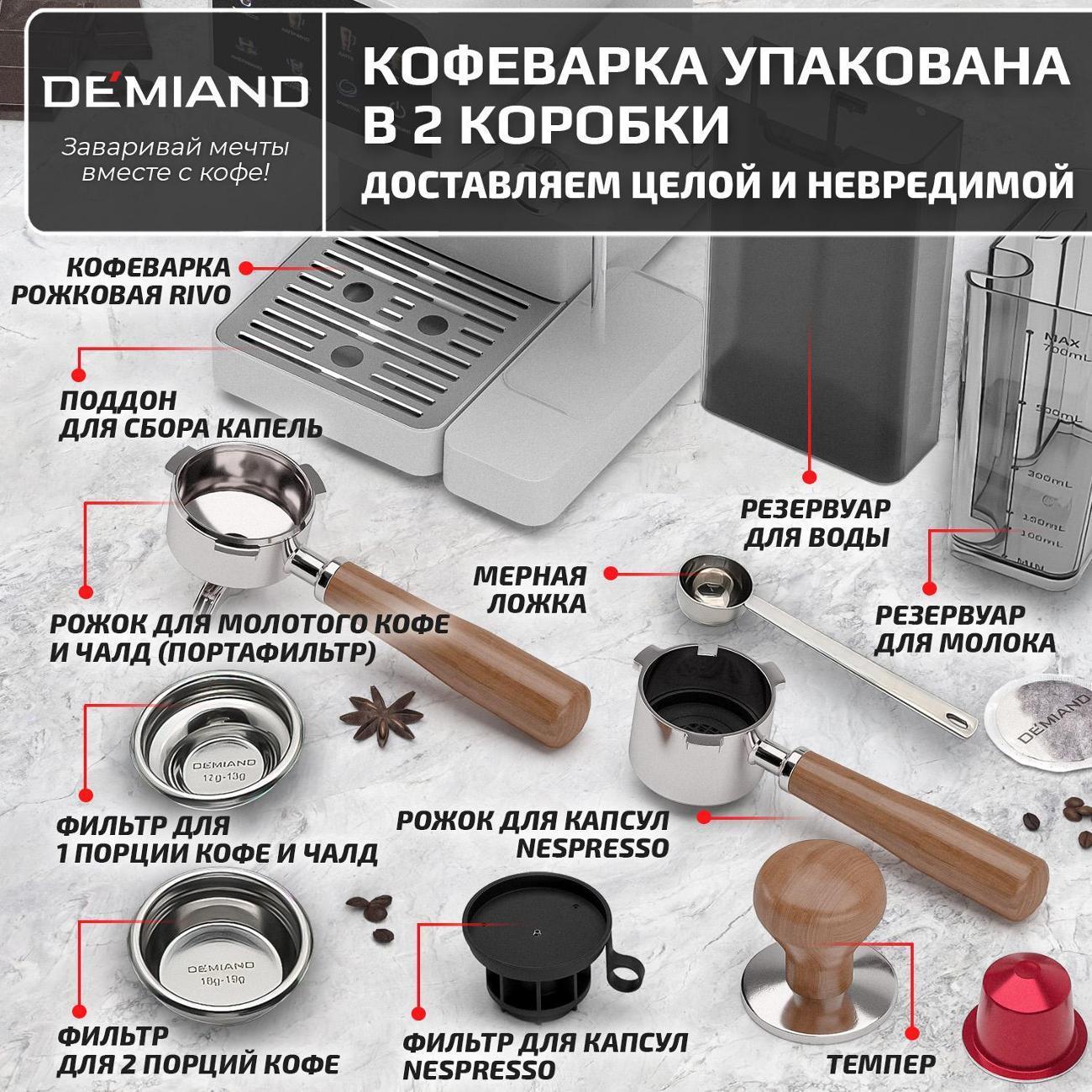 https://img.mvideo.ru/Big/f020704a-0d42-4949-8969-22c994079ed9.jpg
