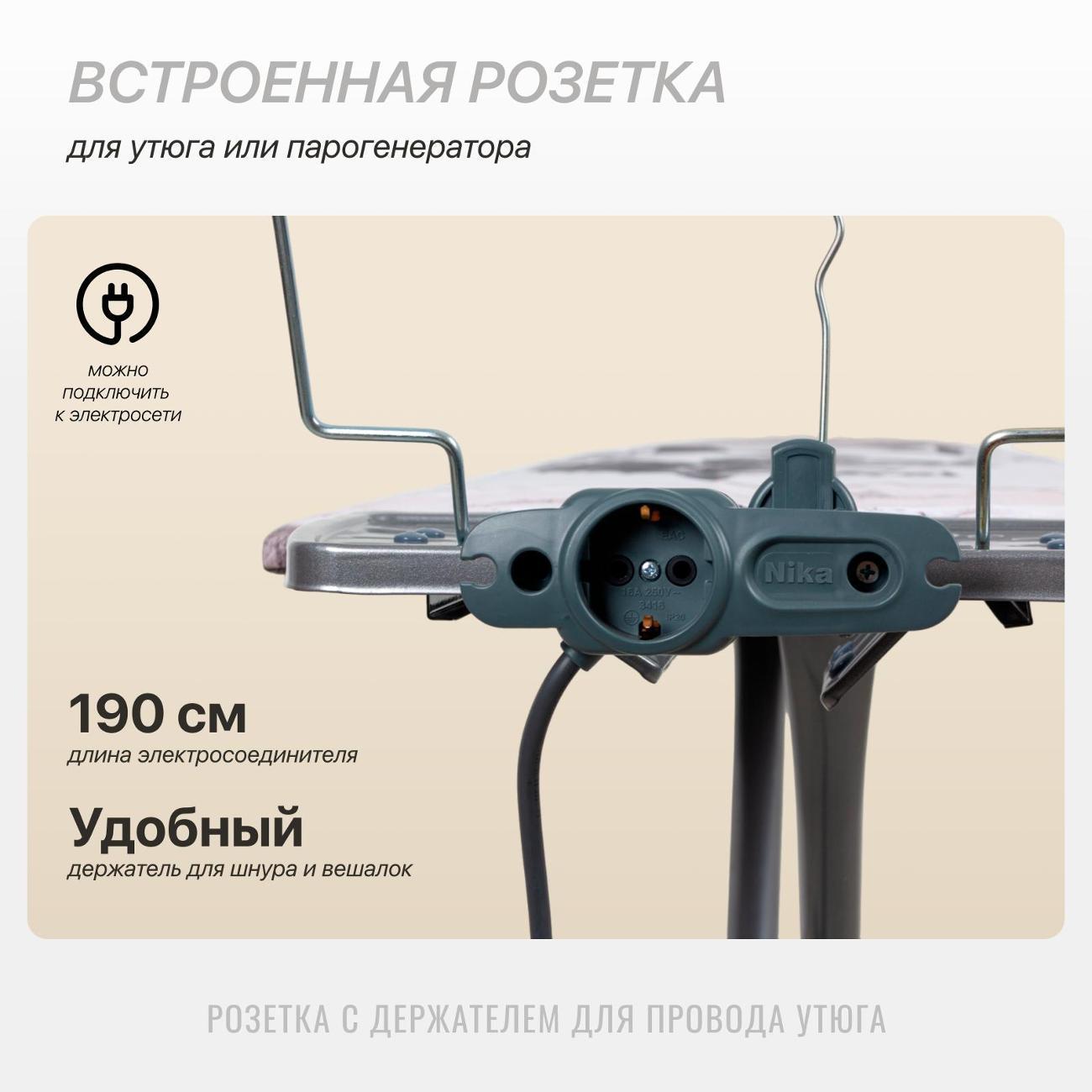 https://img.mvideo.ru/Big/f025812d-1a27-49e4-bbb9-98c25c11f872.jpg