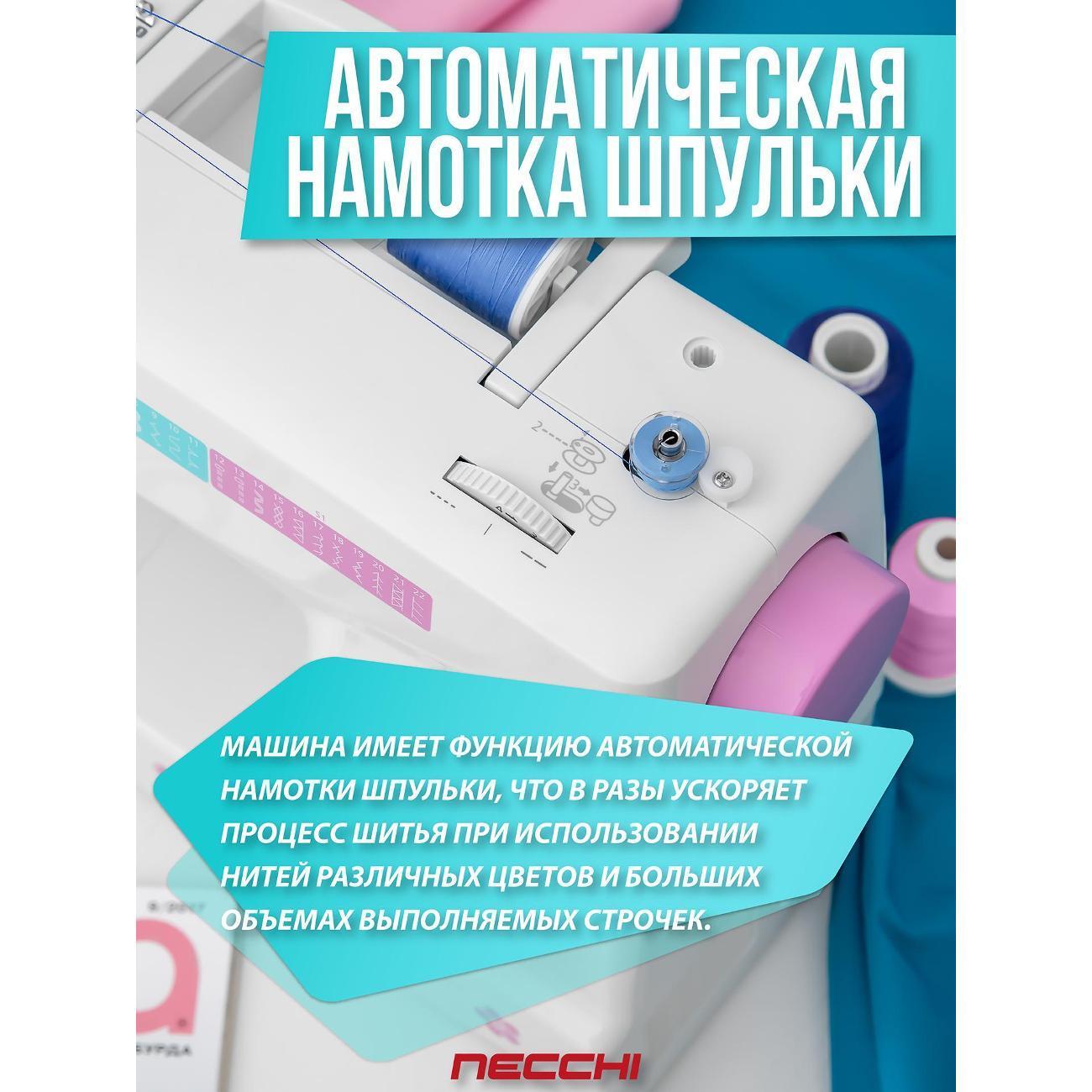 https://img.mvideo.ru/Big/f041b4cc-02ac-48d1-8221-418b548192c4.jpg