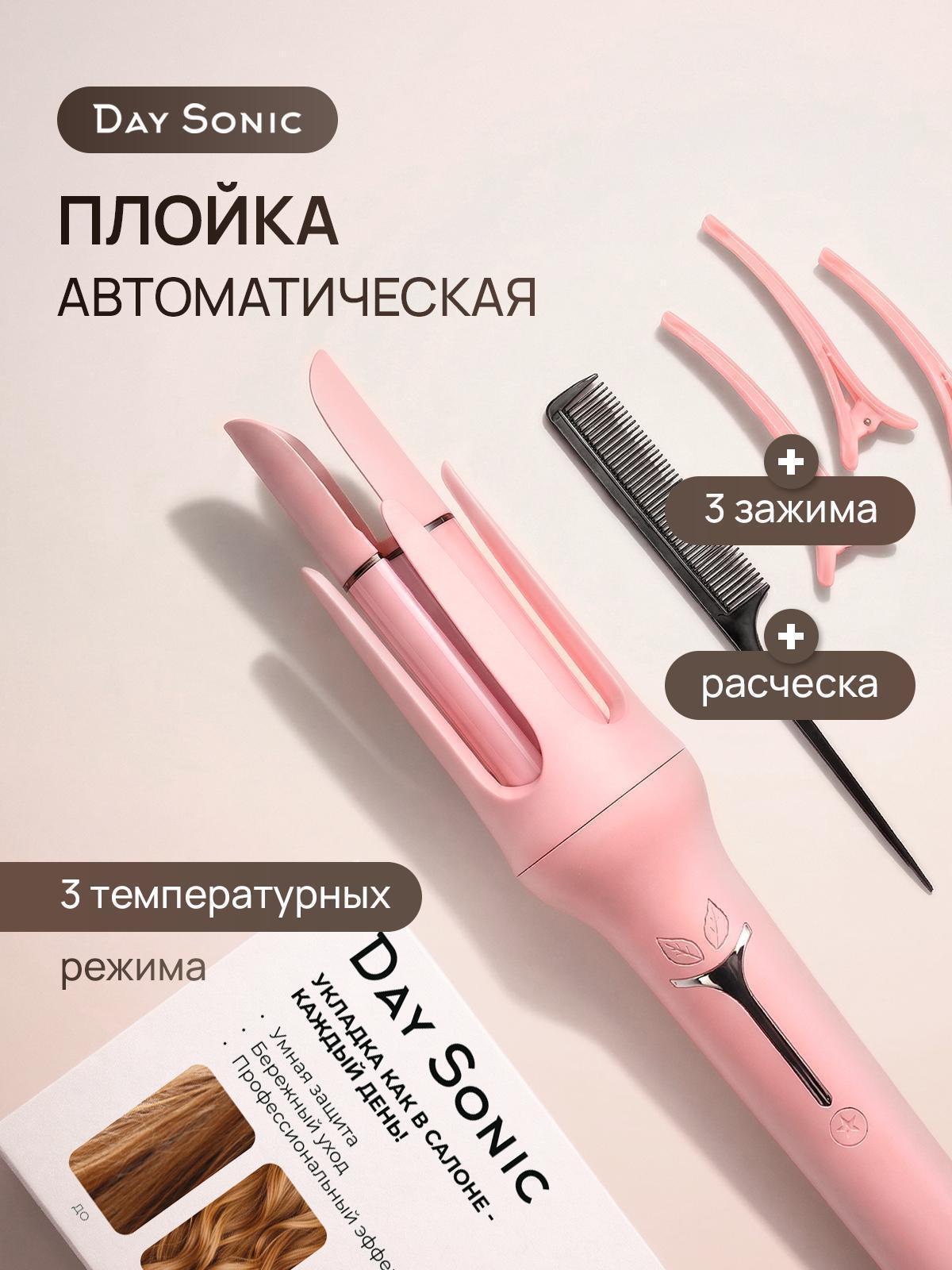 https://img.mvideo.ru/Big/f0492de7-2c3e-463a-8718-1020a9b2c10a.jpg